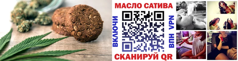 маркетплейс Telegram  Кировград  Cannafood конопля  купить наркотики цена 