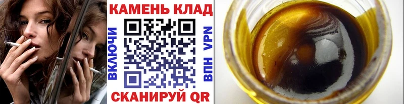 ГАШИШ Ice-O-Lator  Кировград 
