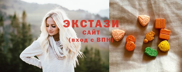 меф VHQ Козельск