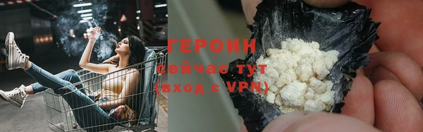 меф VHQ Козельск