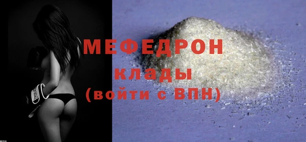 дистиллят марихуана Липки
