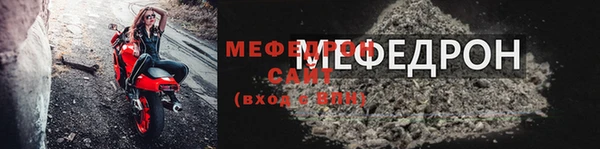 дистиллят марихуана Липки