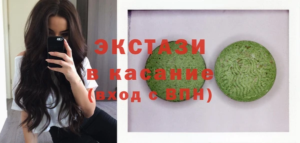 меф VHQ Козельск