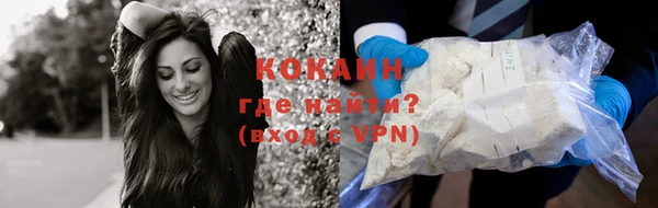 меф VHQ Козельск