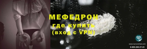 ALPHA PVP Козловка