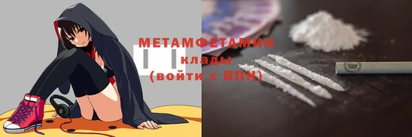 ALPHA PVP Козловка