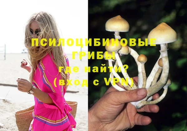 а пвп мука Лихославль