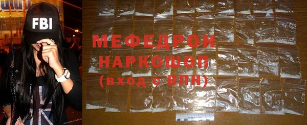 дистиллят марихуана Липки