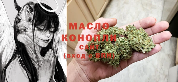 а пвп мука Лихославль