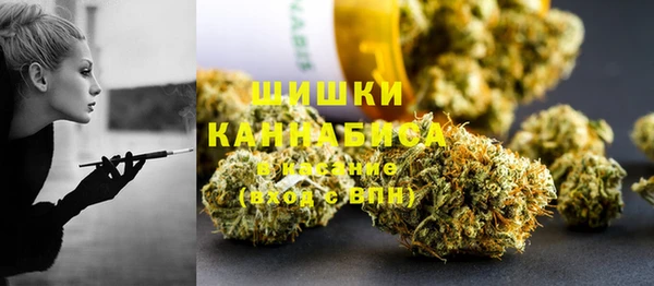 меф VHQ Козельск