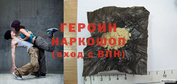 меф VHQ Козельск