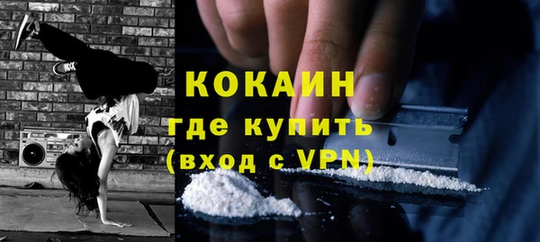 меф VHQ Козельск