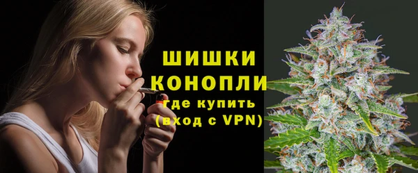 меф VHQ Козельск