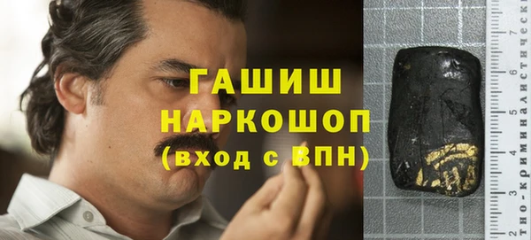 ешки Киреевск