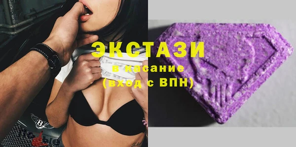 амфетамин Грязовец