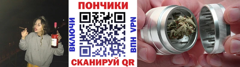 Шишки марихуана Amnesia  Кировград 